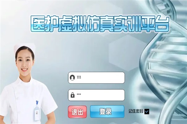 搜狗截图23年12月23日1123_15.jpg