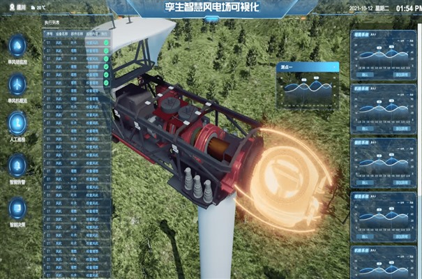 搜狗截图24年02月01日1137_17.jpg