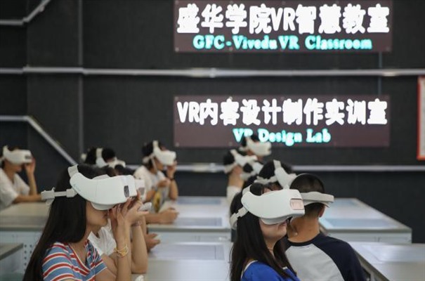 搜狗截图24年02月19日1348_19.jpg