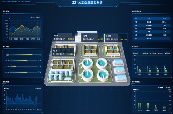 搜狗截图24年01月08日1314_20.jpg