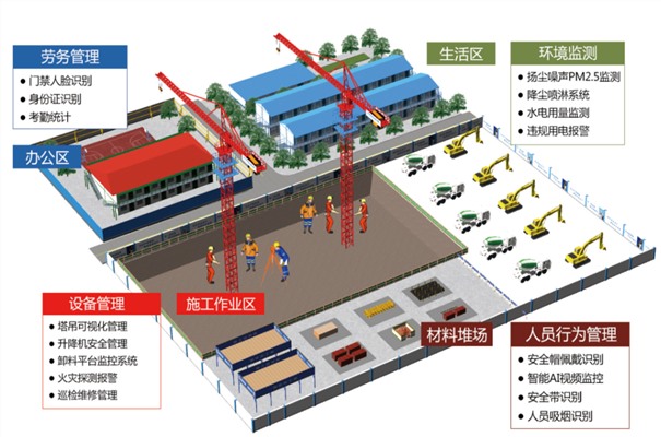 搜狗截图23年09月14日1330_31.jpg