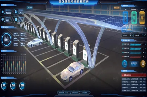 搜狗截图24年01月02日1328_19.jpg