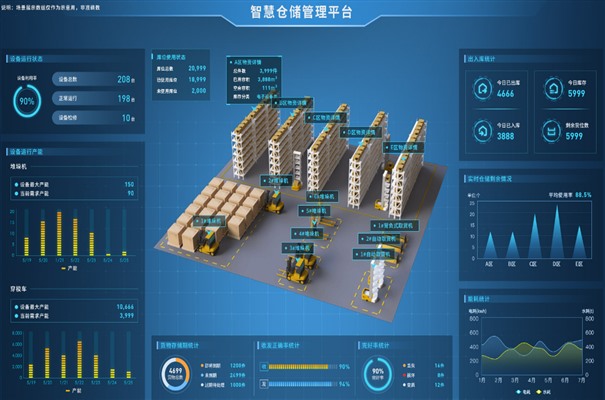 搜狗高速浏览器截图20231224114404.jpg