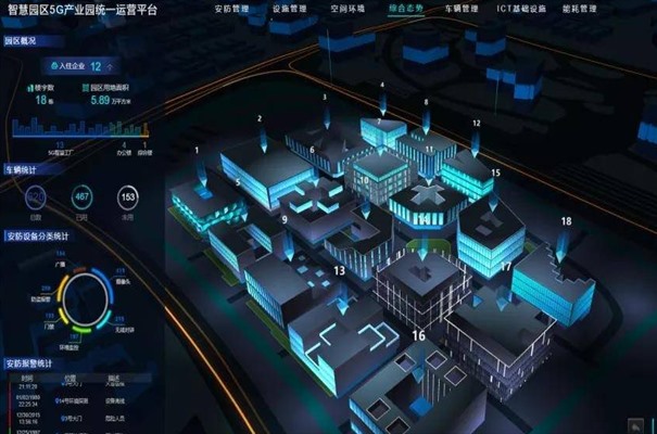 搜狗截图23年12月04日1359_19.jpg