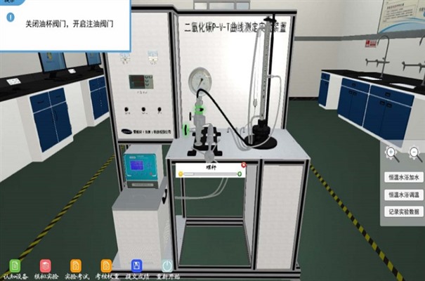 搜狗高速浏览器截图20231231104704.jpg