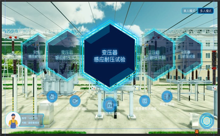 VR界面01.jpg