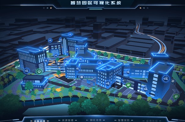 搜狗高速浏览器截图20231231105100.jpg