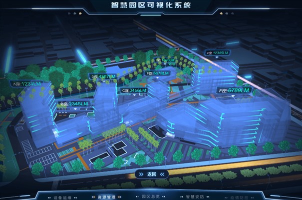 搜狗高速浏览器截图20231231105117.jpg