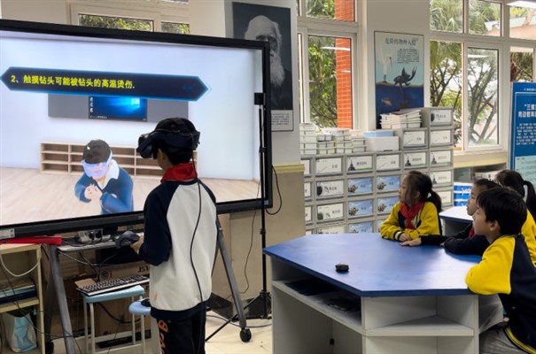 搜狗截图24年05月17日1303_11.jpg