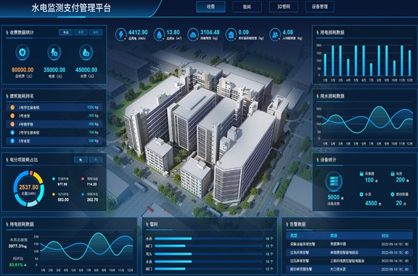 搜狗截图23年09月13日1346_27.jpg