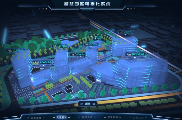 搜狗高速浏览器截图20240725132258.jpg