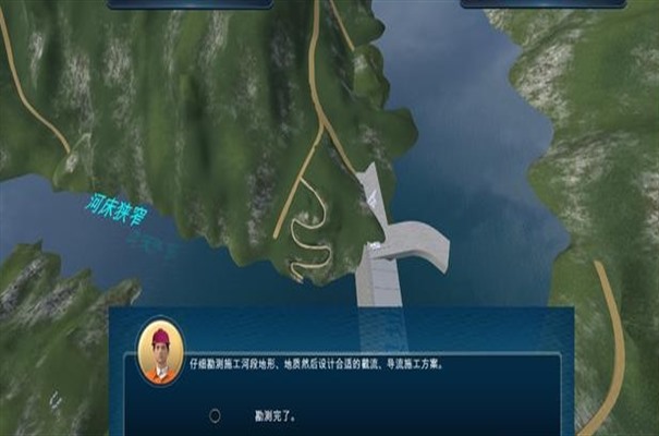 搜狗高速浏览器截图20240727132032.jpg