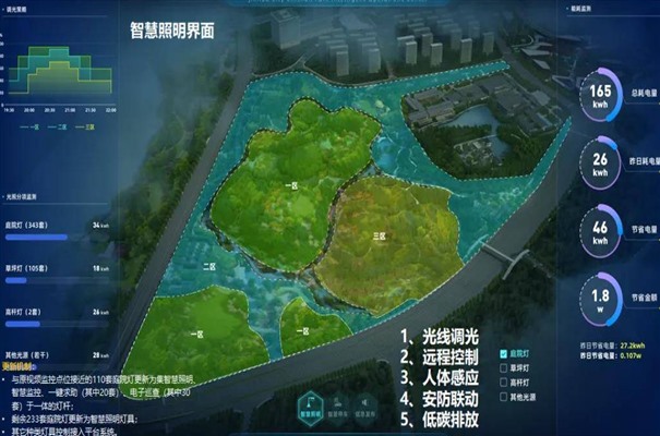 搜狗截图23年09月06日1308_24.jpg