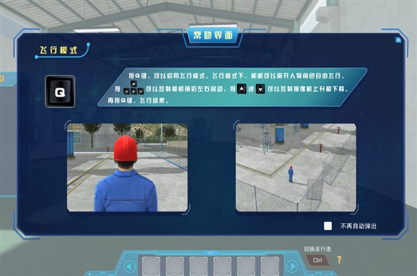 搜狗高速浏览器截图20230924111734.jpg