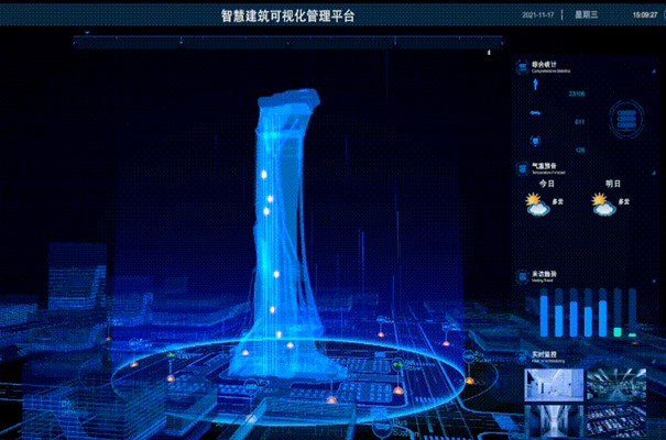 搜狗截图23年07月01日1420_18.jpg