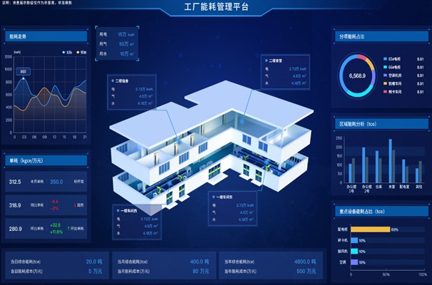 搜狗截图23年12月28日1332_24.jpg