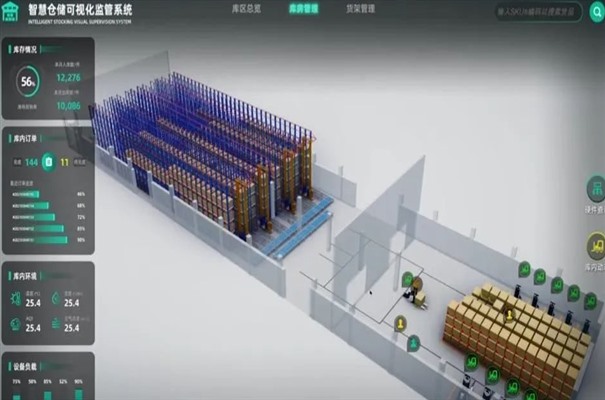 搜狗截图23年11月29日1327_26.jpg