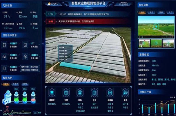 搜狗截图23年12月29日1421_23.jpg