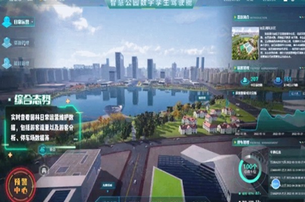 搜狗高速浏览器截图20231021160450.jpg