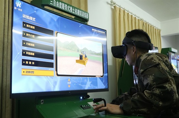 搜狗截图23年08月08日1405_14.jpg