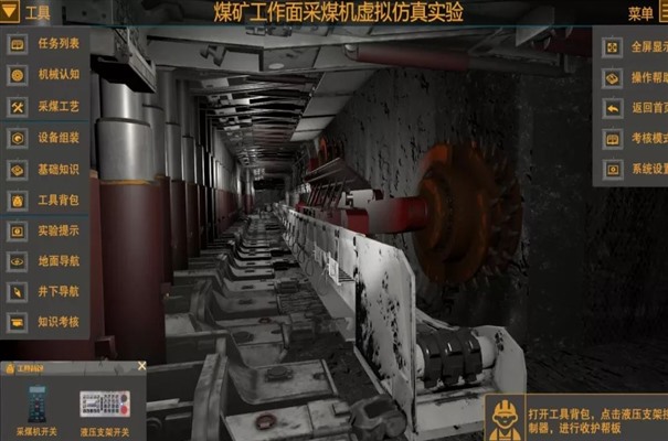 搜狗高速浏览器截图20240823132255.jpg