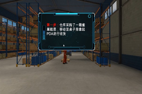 搜狗截图23年11月21日1320_22.jpg