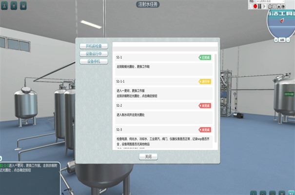 搜狗截图24年03月26日1317_13.jpg