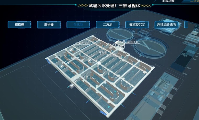 搜狗截图23年06月15日1358_26.jpg