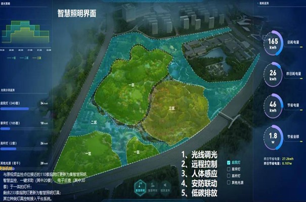 搜狗截图23年09月04日1447_21.jpg