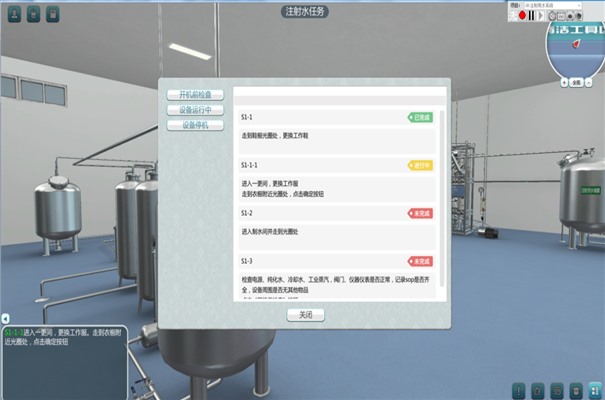 搜狗截图23年09月19日1307_17.jpg