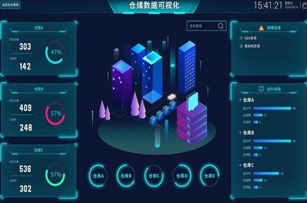 搜狗截图23年10月30日1459_25.jpg