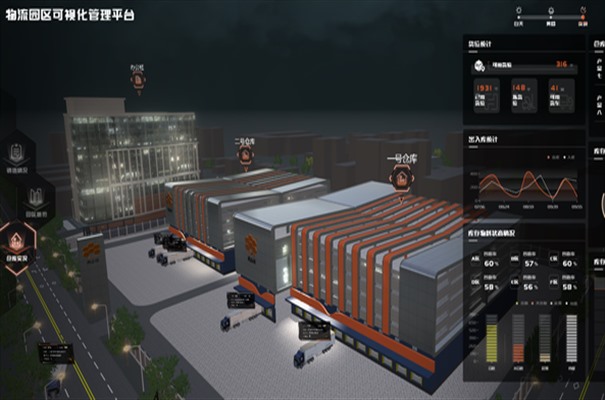 搜狗截图23年10月30日1457_24.jpg