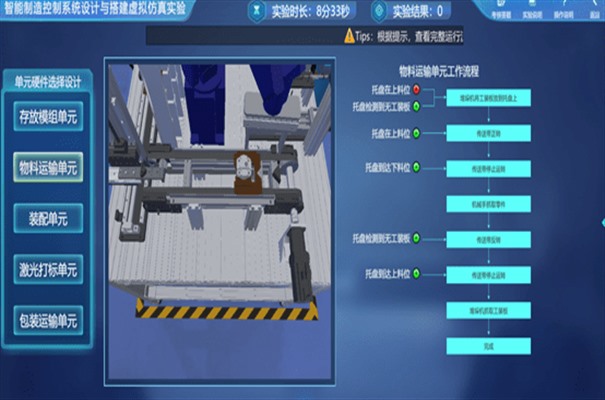 搜狗截图23年09月21日1349_5.jpg