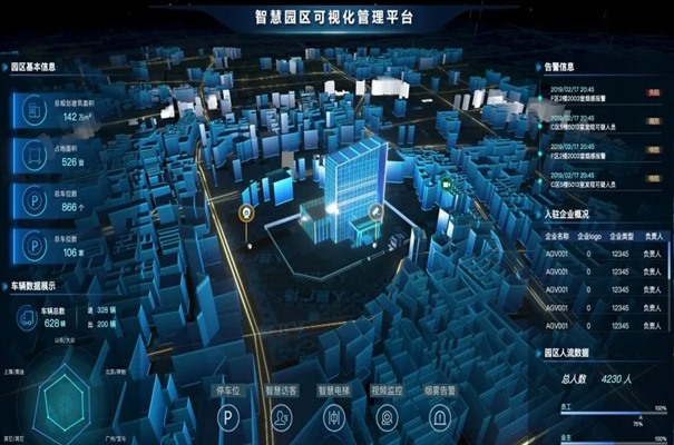 搜狗截图24年06月03日1149_12.jpg