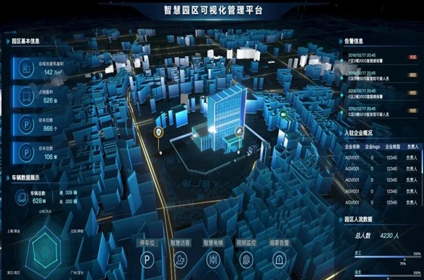 搜狗截图24年05月16日1326_16.jpg