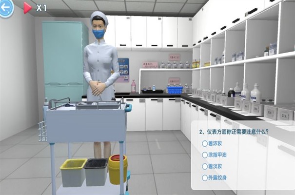 搜狗高速浏览器截图20231003100302.jpg