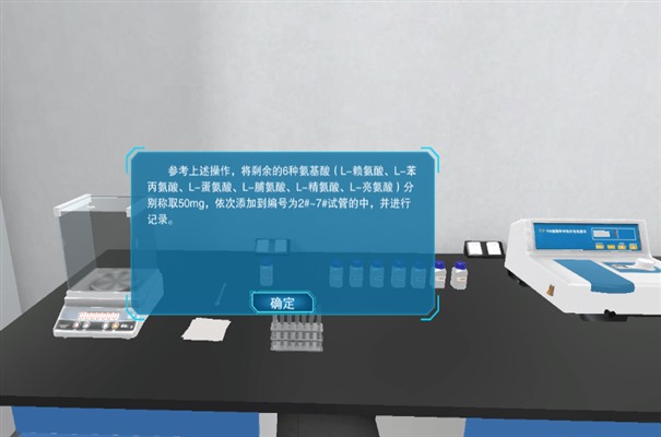 搜狗截图23年09月18日1511_22.jpg