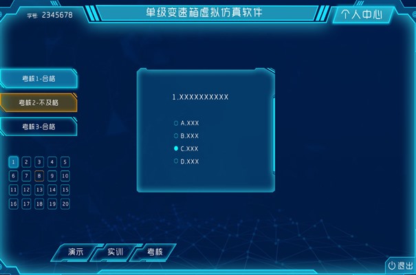 搜狗截图23年09月18日1511_21.jpg