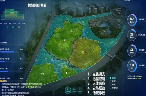 搜狗截图23年09月11日1456_28.jpg