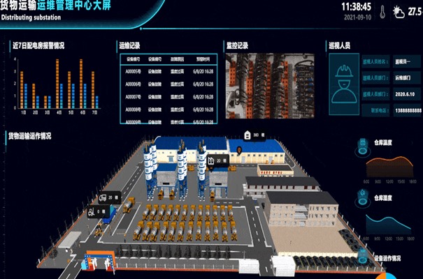 搜狗截图23年11月14日1412_26.jpg