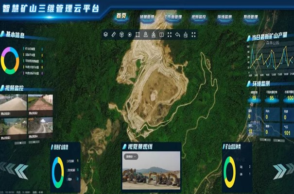 搜狗高速浏览器截图20240821114315.jpg
