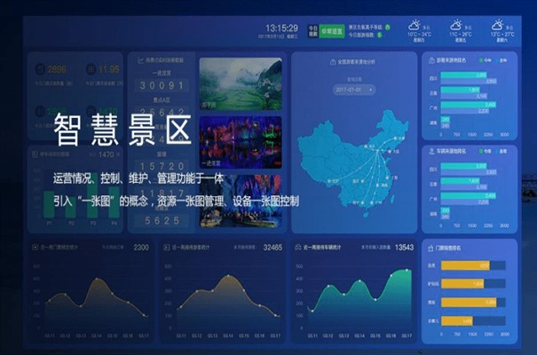 搜狗截图23年12月18日1441_7.jpg