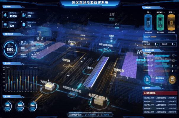 搜狗截图24年04月12日1329_13.jpg