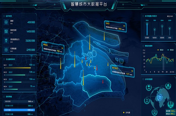 搜狗截图24年04月12日1355_14.jpg