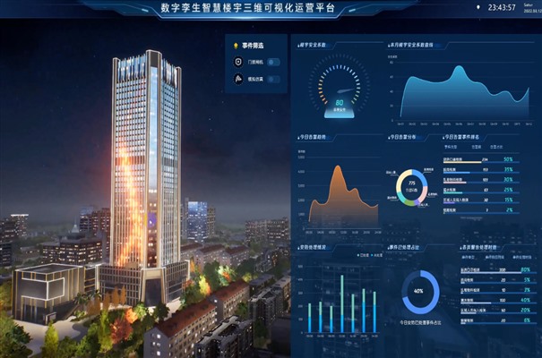 搜狗高速浏览器截图20240808114735.jpg