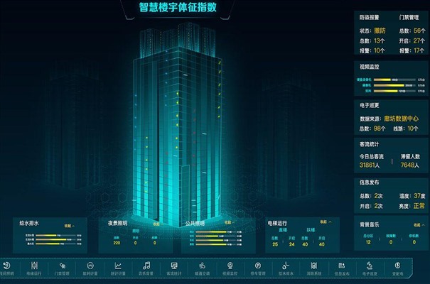 搜狗高速浏览器截图20240826161950.jpg