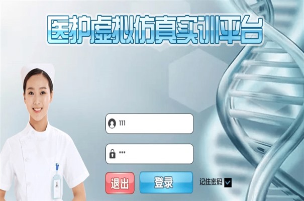 搜狗截图23年06月19日1422_3.jpg