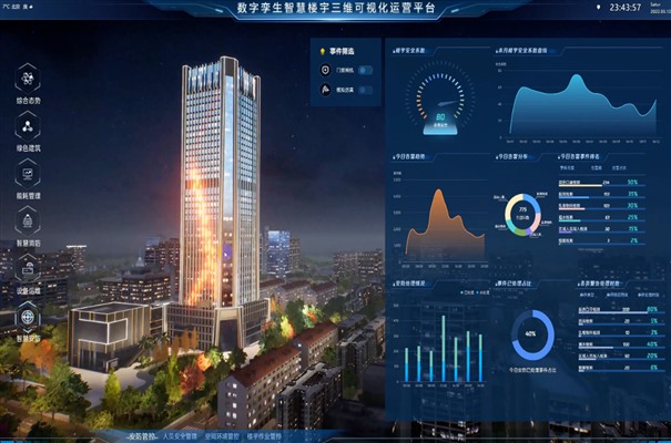 搜狗高速浏览器截图20240819142814.jpg