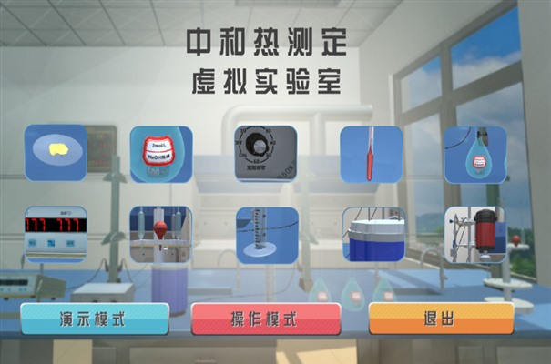 搜狗截图23年11月14日1318_13.jpg