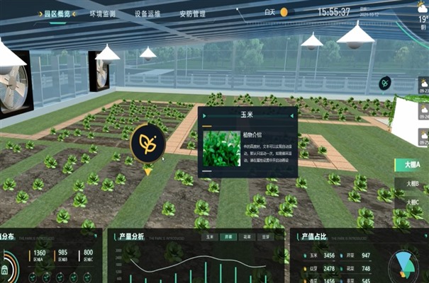 搜狗截图24年02月02日1351_20.jpg